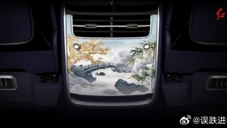 Российский бизнесмен купил рекордный китайский люксовый автомобиль за 120 миллионов рублей