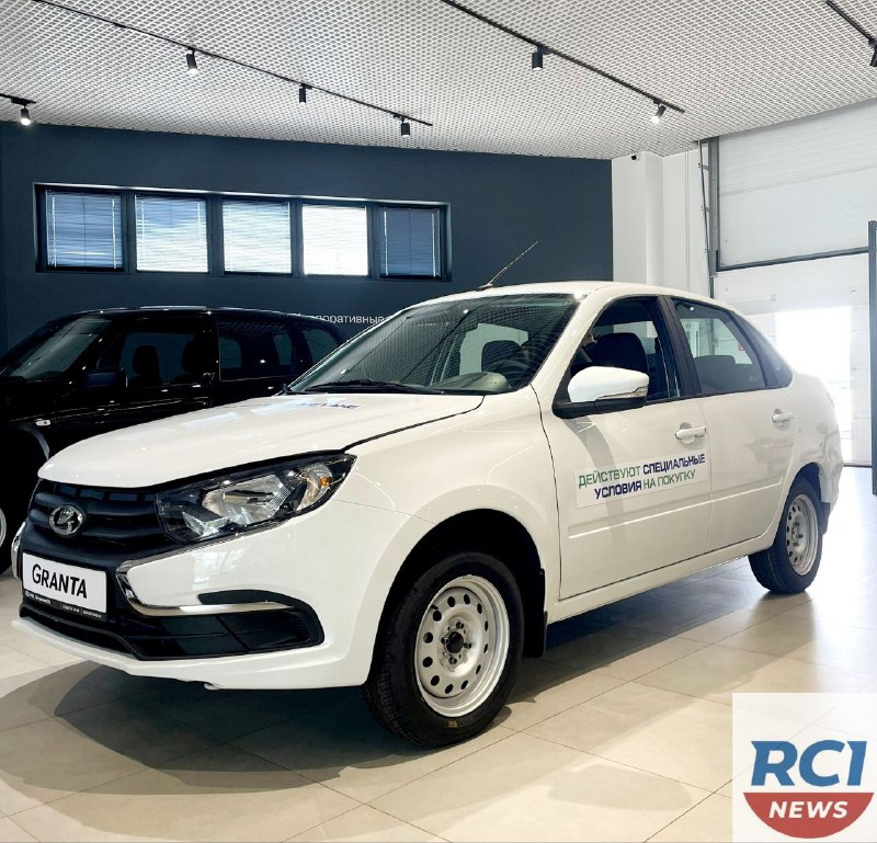 В Тольятти появилась в продаже новая версия LADA Granta с газобаллонным оборудованием В Тольятти появилась в продаже новая версия LADA Granta с газобаллонным оборудованием