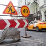 Изменения в стоимости дорожных работ в России: анализ 2023-2024 годов