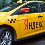 Экономический вклад сервиса такси в развитие региональных отраслей