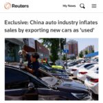 Китай экспортирует новые автомобили в Россию под видом подержанных