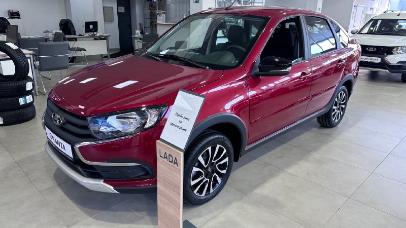 Запуск на рынок нового кросс-лифтового автомобиля LADA Granta Active Cross