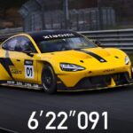 Xiaomi SU7 Ultra установил рекорд на Нюрбургринге и вошёл в тройку самых быстрых автомобилей
