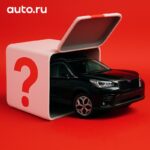 Объявление победителя автопромо-акции и разбор популярных вариантов автомобиля