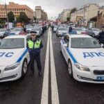 Поздравление с Днем Государственной автомобильной инспекции