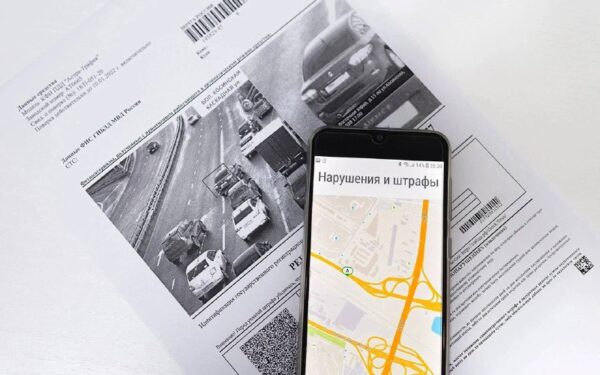 Депутаты предлагают вернуть льготу на оплату штрафов со скидкой 50%