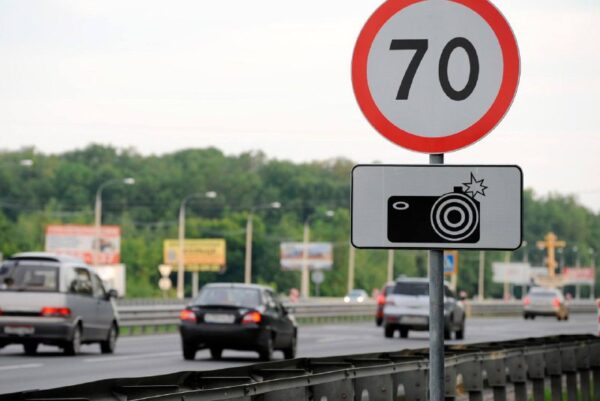 Депутаты предлагают вернуть скидку 50% за своевременную оплату штрафов