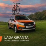 Раскрытие новых возможностей автомобиля в путешествиях