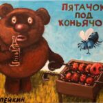 Можно ли понижать крепость алкоголя и как это влияет на организм