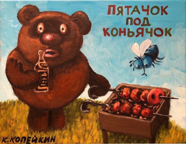 Можно ли понижать крепость алкоголя и как это влияет на организм