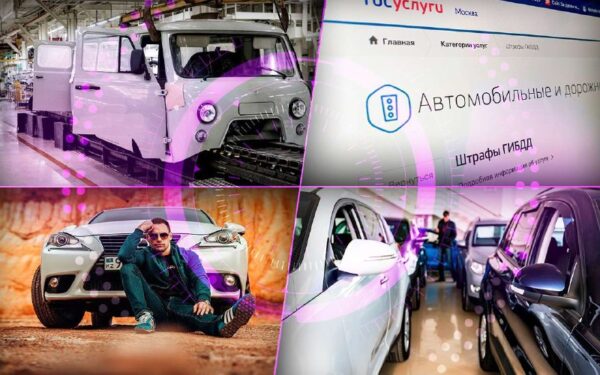Основные автомобильные новости недели: повышение пошлин, обновленные модели и рыночные тренды