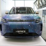 Обновленный Evolute i-Space: новые фото и планы производства