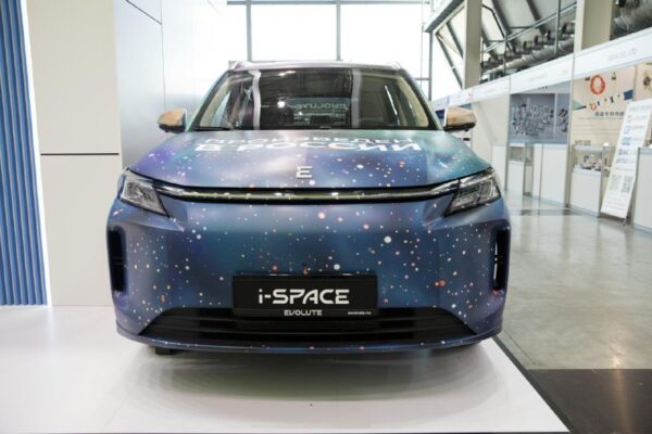 Обновленный Evolute i-Space: новые фото и планы производства
