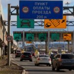 В Госдуме предложили освободить многодетные семьи от платы за платные дороги