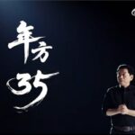 Great Wall Motor запускает инициативу и призывает не учитывать возраст при поиске талантов