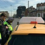 Проблема отсутствия аттестации среди таксистов в Москве