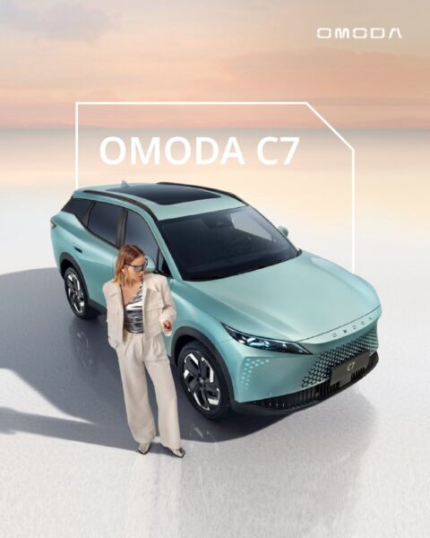 Обзор новых технологий и особенностей автомобиля OMODA C7