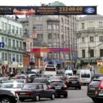 Планируемые меры по налогообложению старых автомобилей в России