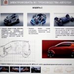 Калининградский завод «Автотор» приступил к производству первого собственного электромобиля «Амбер»