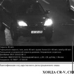 Как признать ошибочный штраф за превышение скорости