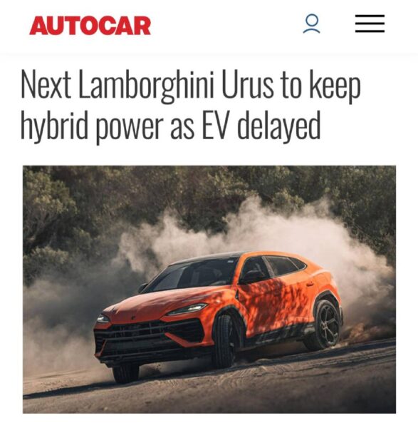 Lamborghini Urus останется гибридным, а не станет полностью электромобилем