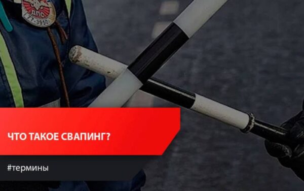Запрет на смену двигателя в автомобилях: причины и позиции автоинспекции