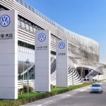 Volkswagen закрывает первый завод в Китае из-за экономических и стратегических причин