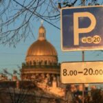 Особенности платной парковки в Москве и Санкт-Петербурге: советы и правила