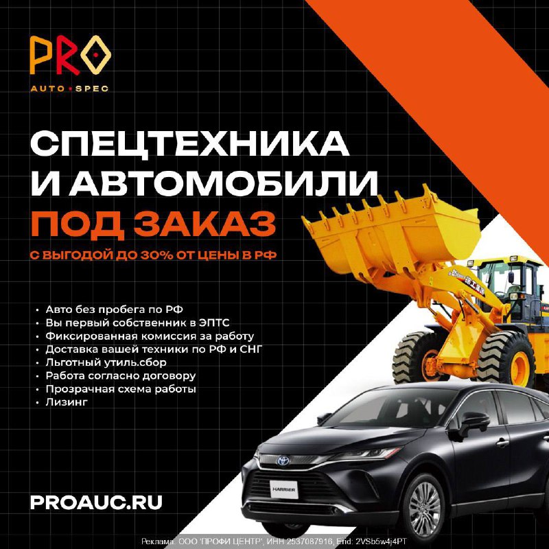 Как сэкономить до 30% при покупке авто из-за границы Как сэкономить до 30% при покупке авто из-за границы