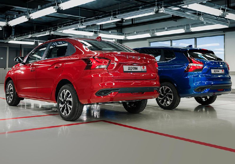 Новая модель Lada Iskra уже в продаже: старт продаж и доступные комплектации Новая модель Lada Iskra уже в продаже: старт продаж и доступные комплектации
