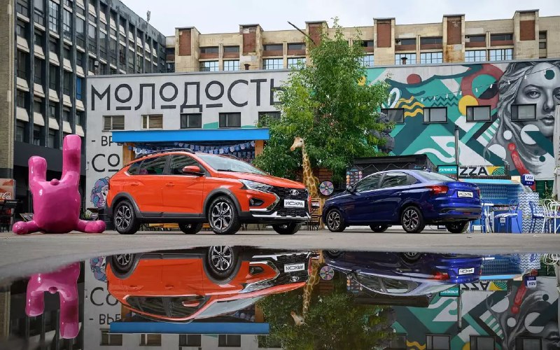 Официальные цены на новые модели Lada Iskra: доступные комплектации и старт продаж Официальные цены на новые модели Lada Iskra: доступные комплектации и старт продаж