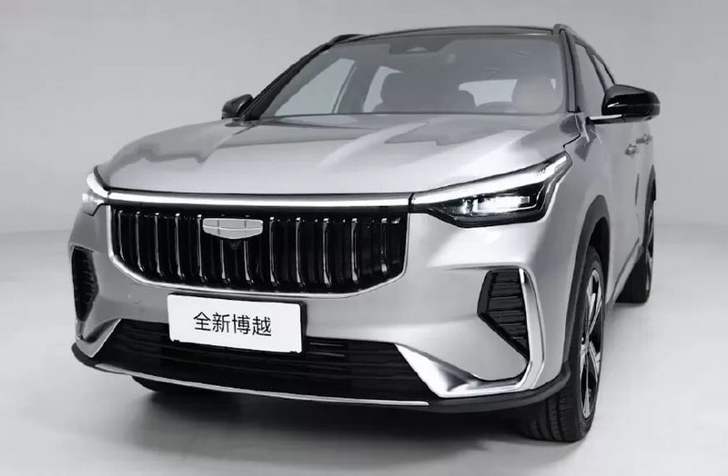 Объявлены первые снимки обновлённого Geely Boyue (Cityray): новые детали и дата премьеры Объявлены первые снимки обновлённого Geely Boyue (Cityray): новые детали и дата премьеры