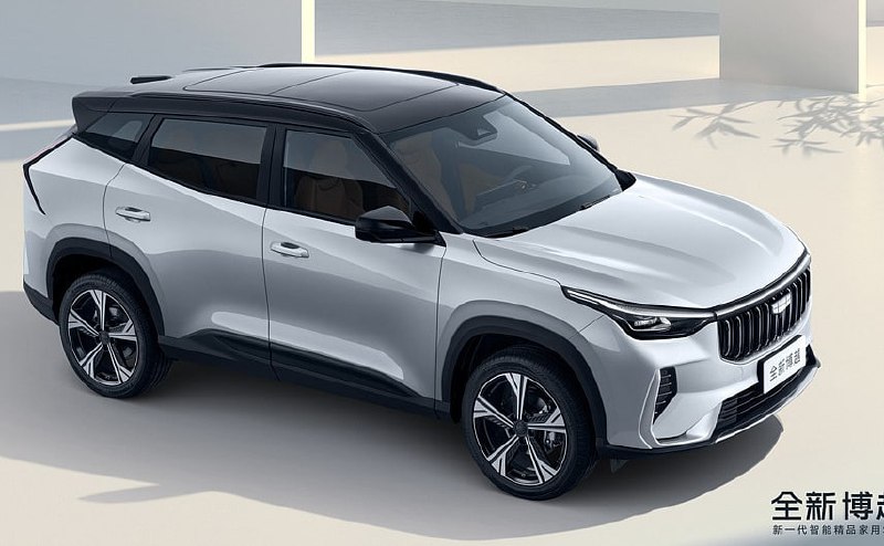 Объявлены первые снимки обновлённого Geely Boyue (Cityray): новые детали и дата премьеры Объявлены первые снимки обновлённого Geely Boyue (Cityray): новые детали и дата премьеры