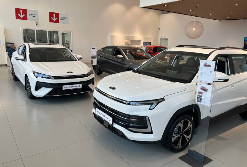 Автокредиты в России достигли двухлетнего минимума по ставкам