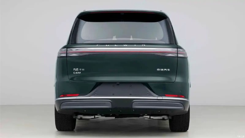 Chery представляет новый крупногабаритный гибридный кроссовер Fulwin T11 Chery представляет новый крупногабаритный гибридный кроссовер Fulwin T11