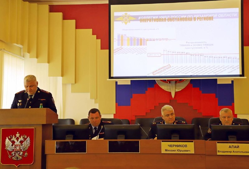 Подведение итогов деятельности УМВД Рязанской области за первое полугодие 2025 года