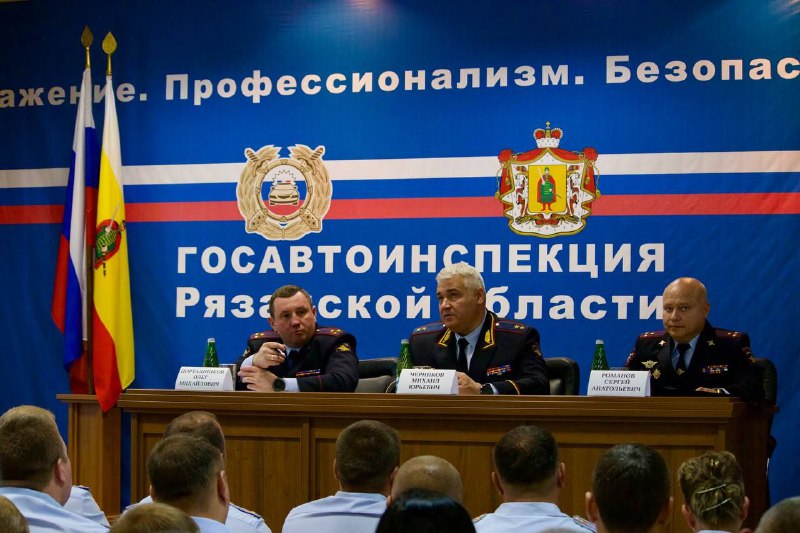 Итоги деятельности Госавтоинспекции Рязанской области за первое полугодие 2025 года и планы по снижению ДТП
