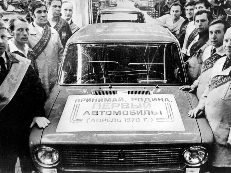 История и перспективы развития АВТОВАЗа: 59 лет на рынке авто