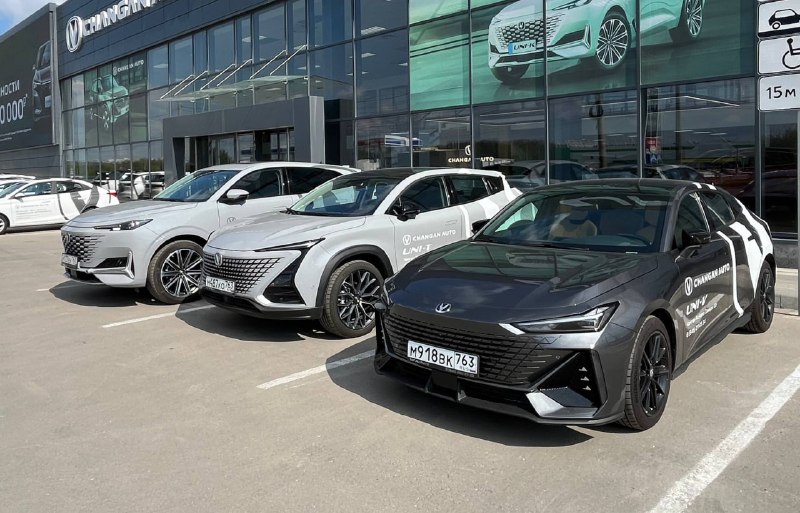 Снижение затрат россиян на новые автомобили в первой половине 2025 года Снижение затрат россиян на новые автомобили в первой половине 2025 года