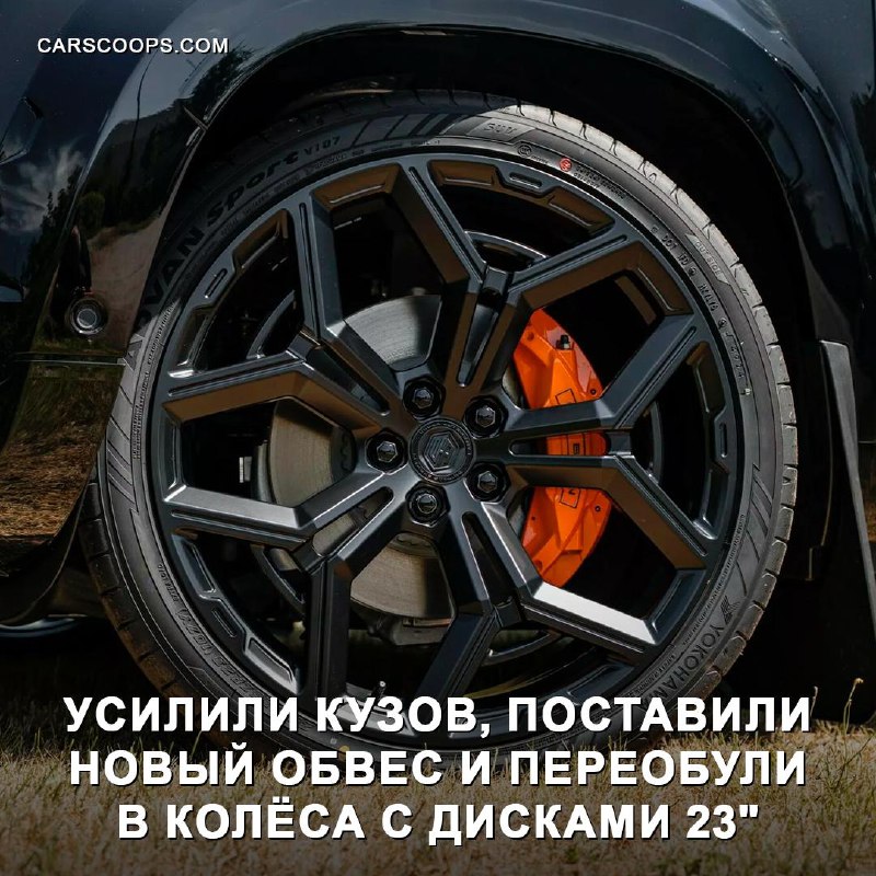 Стильный превращение Land Rover Defender в кабриолет