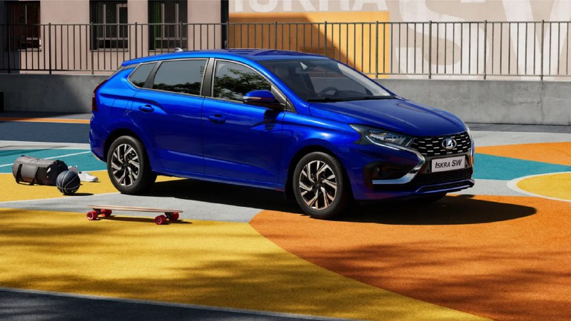 Объявлены цены на новые универсалы Lada Iskra SW и Iskra SW Cross Объявлены цены на новые универсалы Lada Iskra SW и Iskra SW Cross