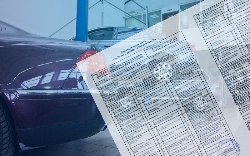 Обновление требований к техосмотру для автомобилей такси и перевозчиков