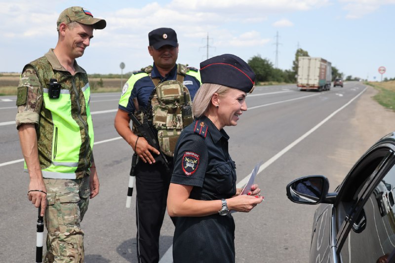Профилактическая акция по безопасности дорожного движения на трассе Р-280 Профилактическая акция по безопасности дорожного движения на трассе Р-280