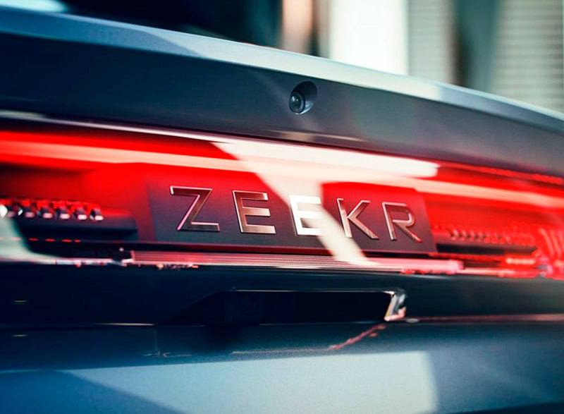 Geely и Zeekr объединяются для усиления позиций на рынке электромобилей