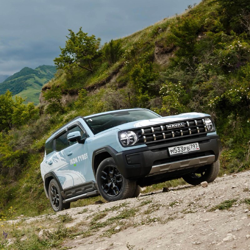 HAVAL выступил партнером экстремальной автоприключенческой экспедиции по Кавказу HAVAL выступил партнером экстремальной автоприключенческой экспедиции по Кавказу