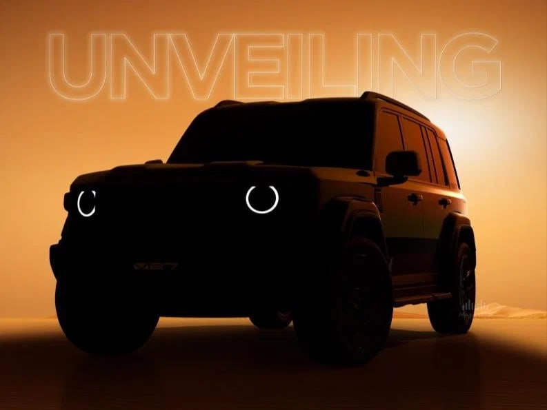 Chery подготовила крупный гибридный внедорожник iCaur для российского рынка