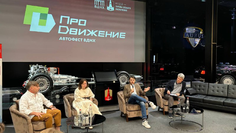 Автофестиваль на ВДНХ: ретро-машины, премьеры и звезды 90-х годов