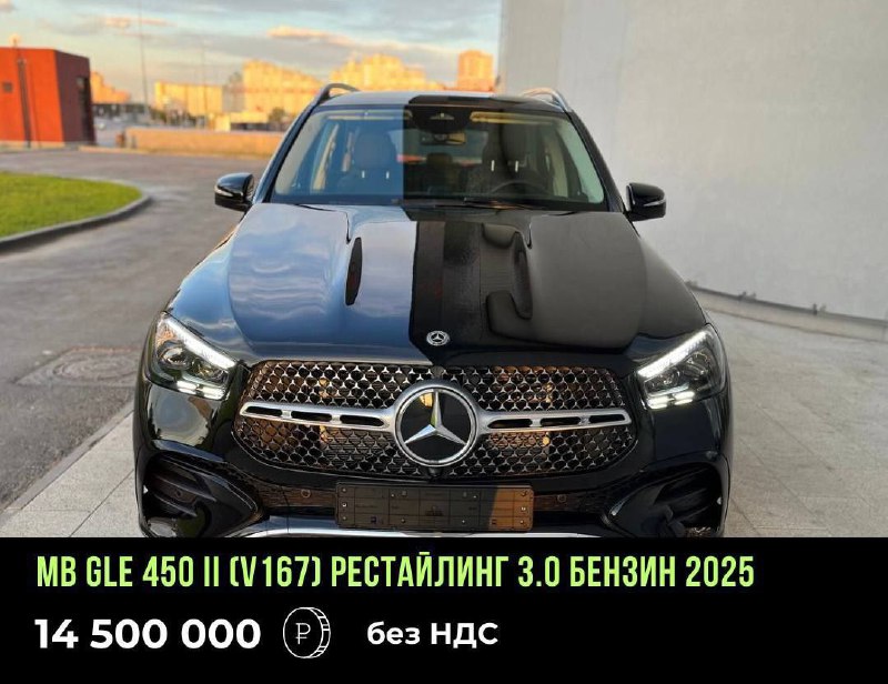 Премиум-авто по выгодным ценам: проверенный поставщик с доставкой по всей России Премиум-авто по выгодным ценам: проверенный поставщик с доставкой по всей России