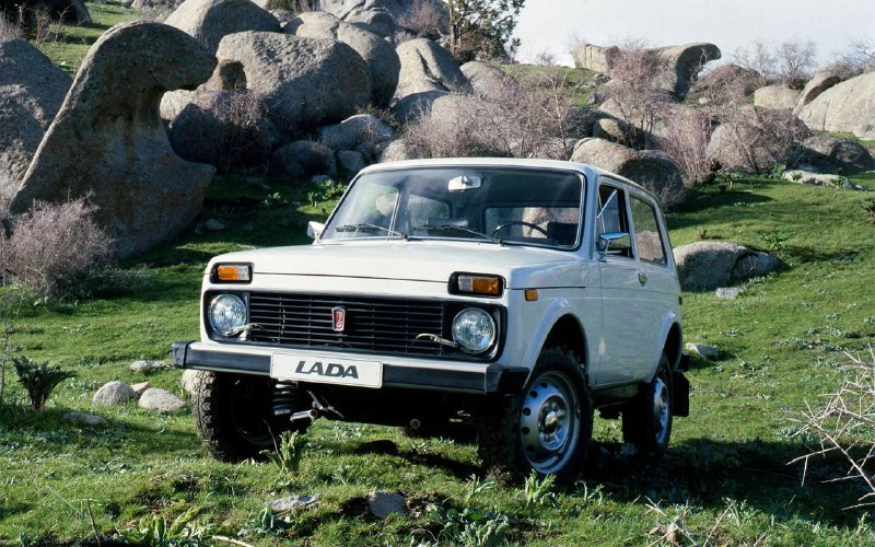 Редкая 45-летняя Lada Niva выставлена на продажу как коллекционный экземпляр
