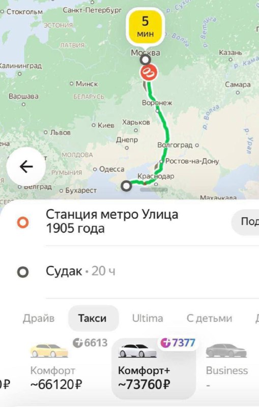 Коллега отправился на отдых в Крым и решил расслабиться с пивом Коллега отправился на отдых в Крым и решил расслабиться с пивом
